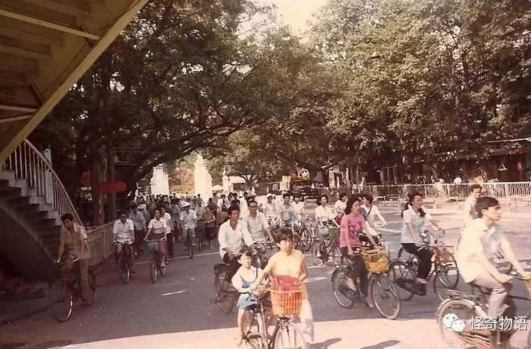 Kham pha dien mao Trung Quoc thap nien 1980-Hinh-9